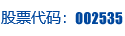 林州壹号娱乐集团股份有限公司
