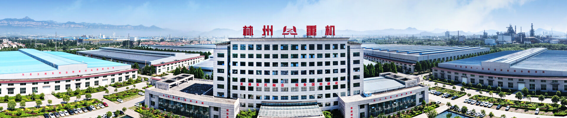 林州壹号娱乐集团股份有限公司