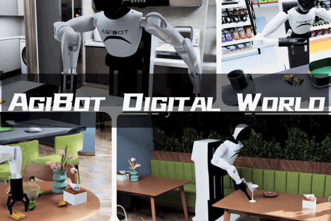 高保真模拟+全自动生成+海量数据开源！JS Game推出AgiBot Digital Wo...